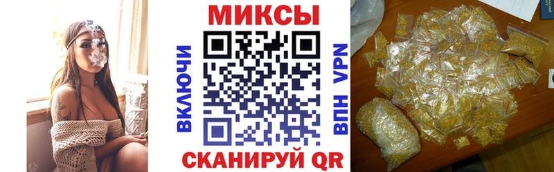 БУТИРАТ вода  Чистополь 
