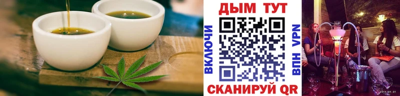 Cannafood конопля  ссылка на мегу ссылки  Чистополь 