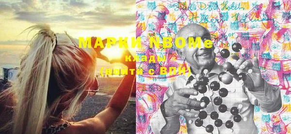 прущая мука Алзамай
