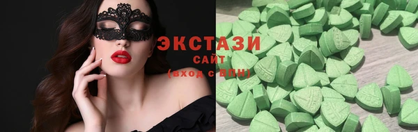 прущая мука Алзамай