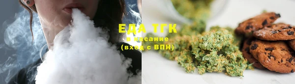 прущая мука Алзамай