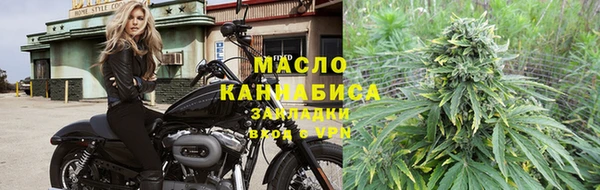 a pvp Абаза