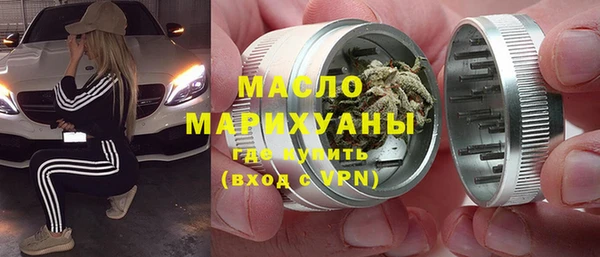 jwh Абдулино