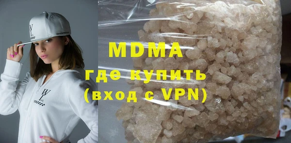 прущая мука Алзамай