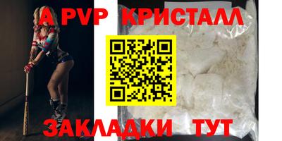 jwh Гусь-Хрустальный