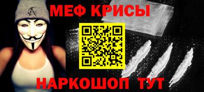 jwh Гусь-Хрустальный