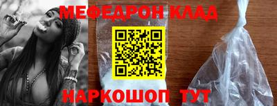 ГАЛЛЮЦИНОГЕННЫЕ ГРИБЫ Гусиноозёрск