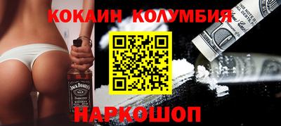 ГАЛЛЮЦИНОГЕННЫЕ ГРИБЫ Гусиноозёрск