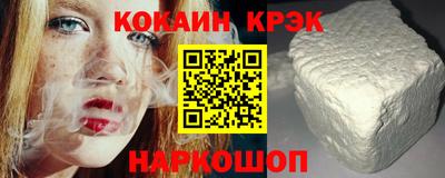 jwh Гусь-Хрустальный
