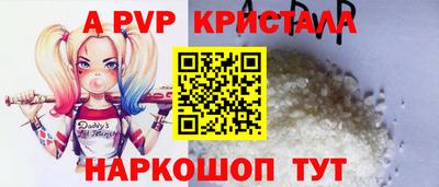 COCAINE Гусев