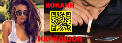 ГАЛЛЮЦИНОГЕННЫЕ ГРИБЫ Гусиноозёрск