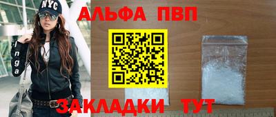 COCAINE Гусев