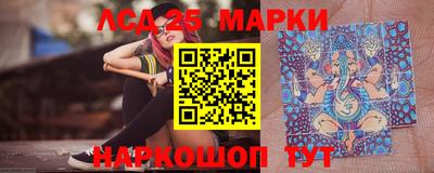 ГАЛЛЮЦИНОГЕННЫЕ ГРИБЫ Гусиноозёрск
