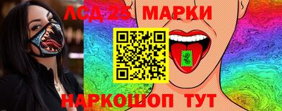 jwh Гусь-Хрустальный