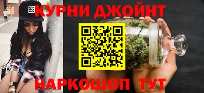 ГАЛЛЮЦИНОГЕННЫЕ ГРИБЫ Гусиноозёрск