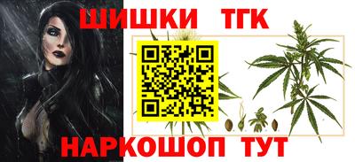 COCAINE Гусев