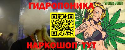 ГАЛЛЮЦИНОГЕННЫЕ ГРИБЫ Гусиноозёрск