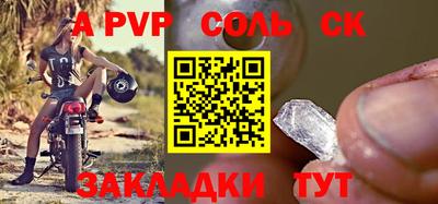 ГАЛЛЮЦИНОГЕННЫЕ ГРИБЫ Гусиноозёрск