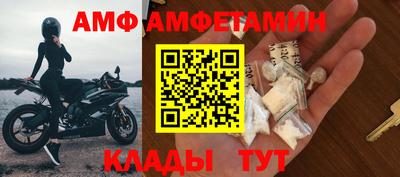 COCAINE Гусев