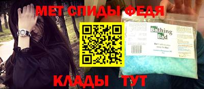 COCAINE Гусев