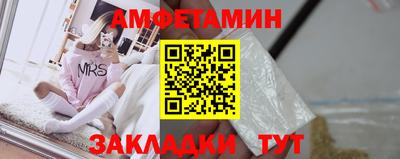 ГАЛЛЮЦИНОГЕННЫЕ ГРИБЫ Гусиноозёрск