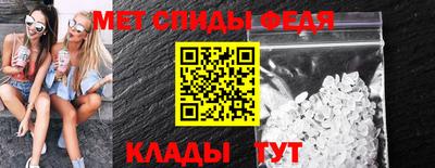 jwh Гусь-Хрустальный