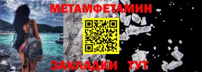 jwh Гусь-Хрустальный