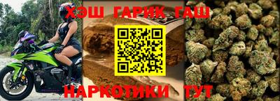 jwh Гусь-Хрустальный