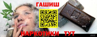 COCAINE Гусев