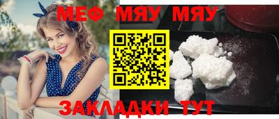 кокаин колумбия Гатчина