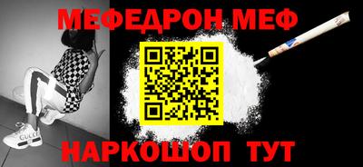 ГАЛЛЮЦИНОГЕННЫЕ ГРИБЫ Гусиноозёрск