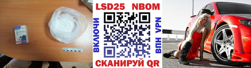 Лсд 25 экстази ecstasy сколько стоит ОМГ ОМГ ссылки Чистополь